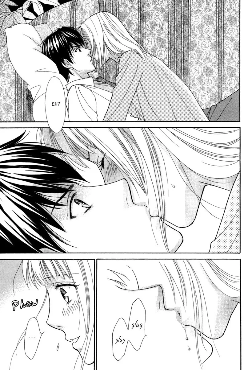 Read Blanc Marie chapter 0 image 23 on Lezhin