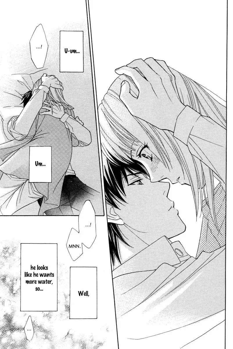 Read Blanc Marie chapter 0 image 25 on Lezhin