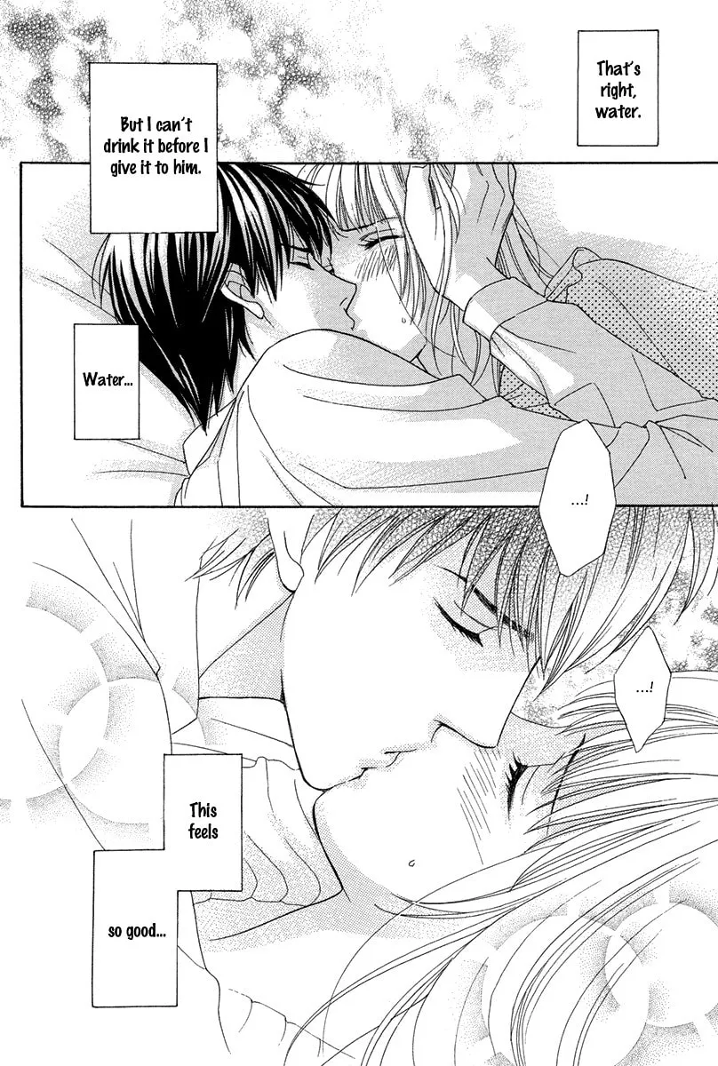 Read Blanc Marie chapter 0 image 26 on Lezhin