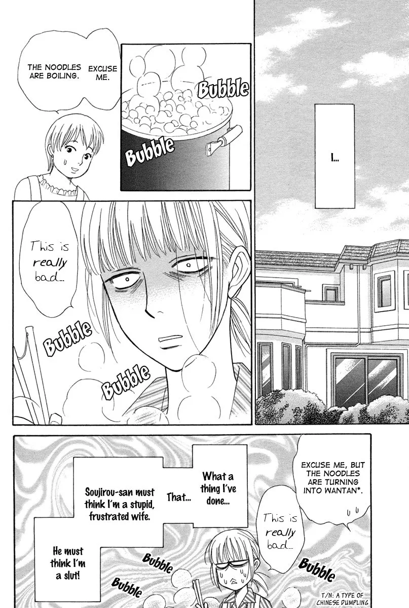 Read Blanc Marie chapter 0 image 28 on Lezhin