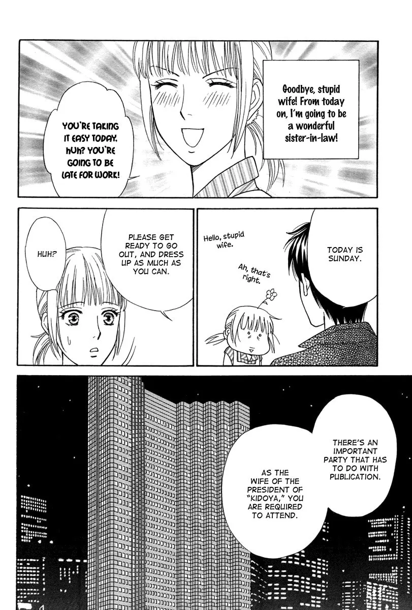 Read Blanc Marie chapter 0 image 30 on Lezhin