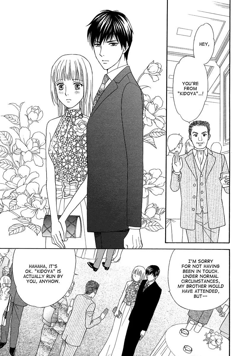 Read Blanc Marie chapter 0 image 31 on Lezhin