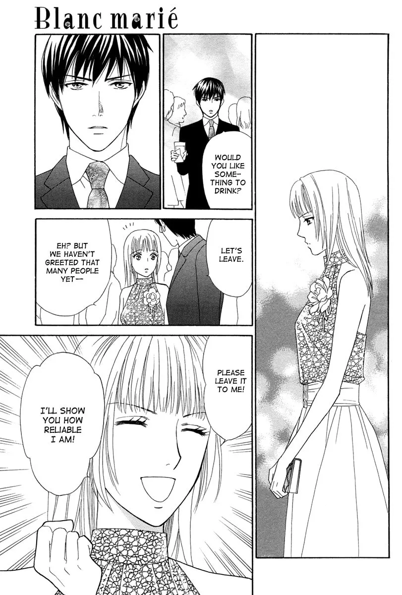 Read Blanc Marie chapter 0 image 33 on Lezhin