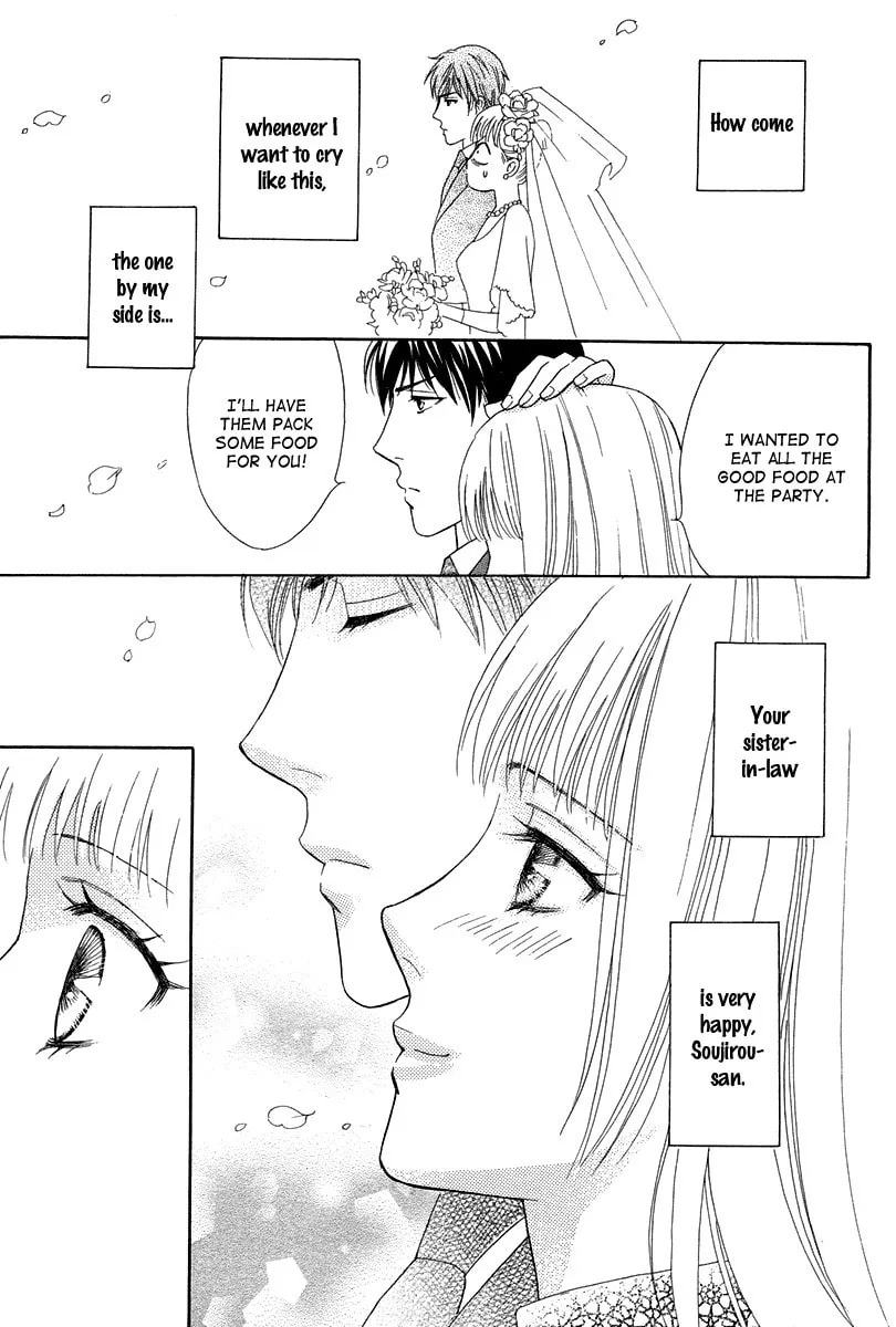 Read Blanc Marie chapter 0 image 35 on Lezhin