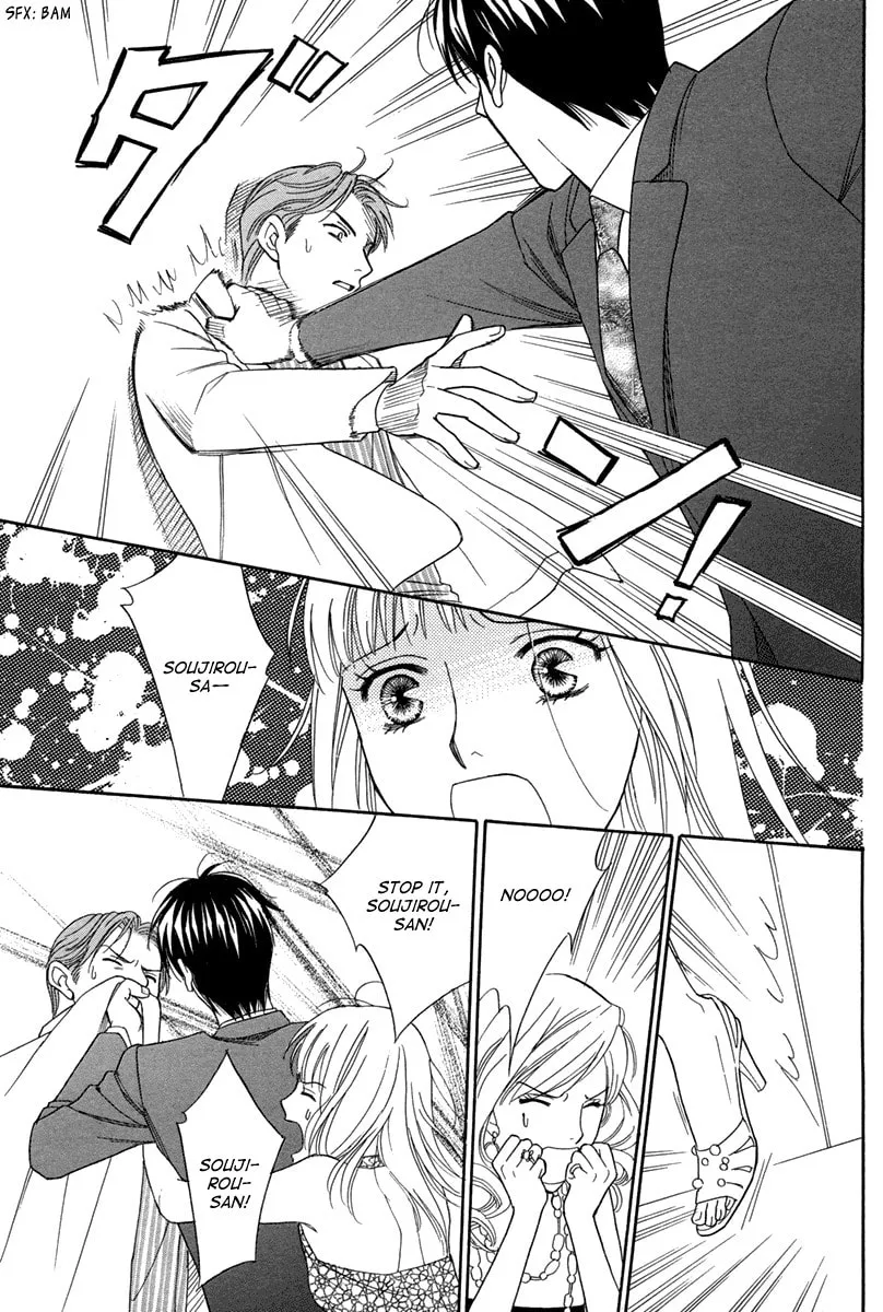 Read Blanc Marie chapter 0 image 39 on Lezhin