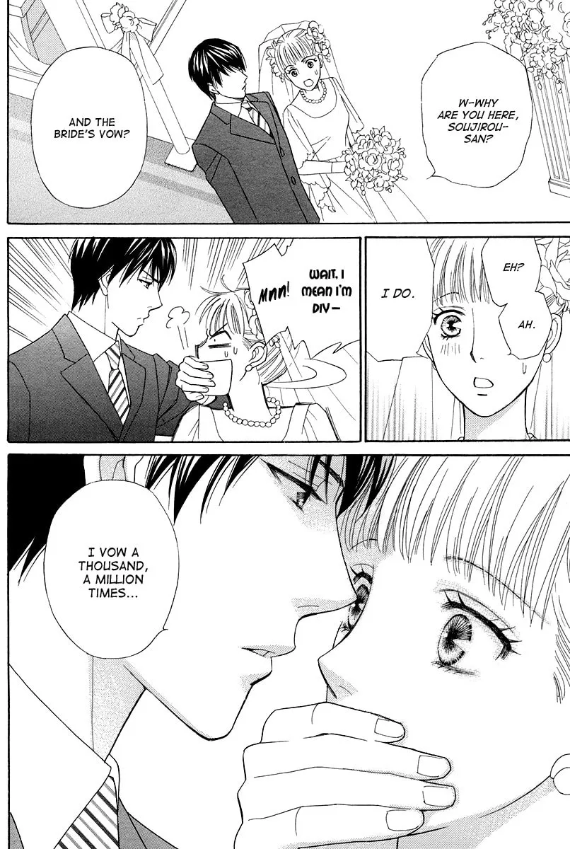 Read Blanc Marie chapter 0 image 8 on Lezhin
