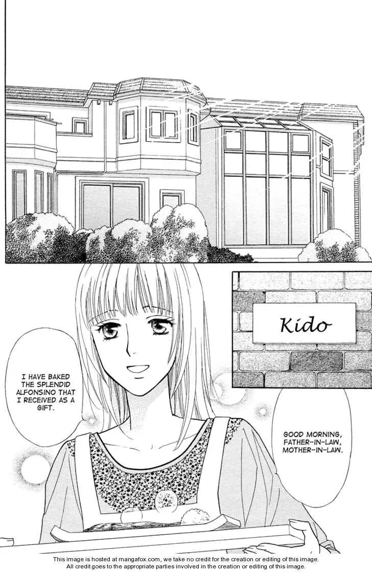 Read Blanc Marie chapter 1 image 12 on Lezhin