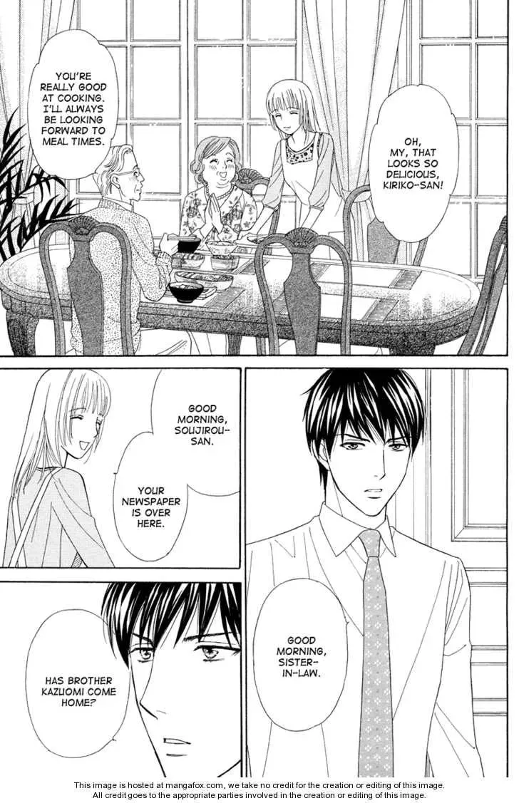 Read Blanc Marie chapter 1 image 13 on Lezhin
