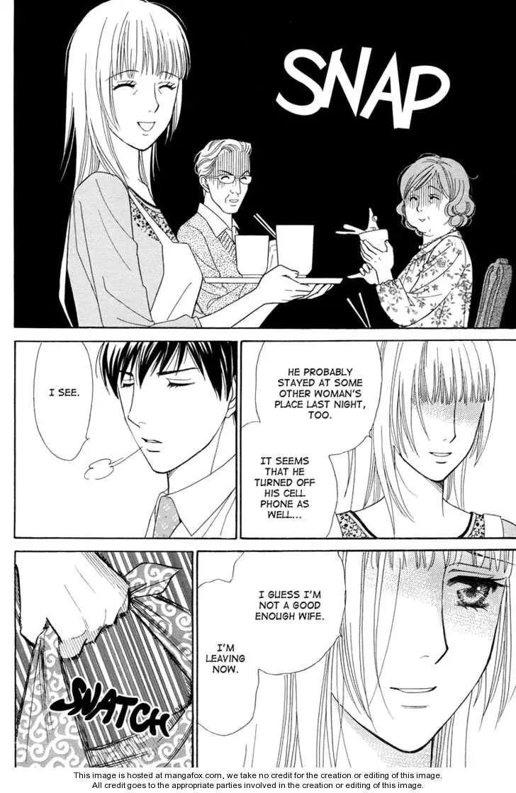 Read Blanc Marie chapter 1 image 14 on Lezhin
