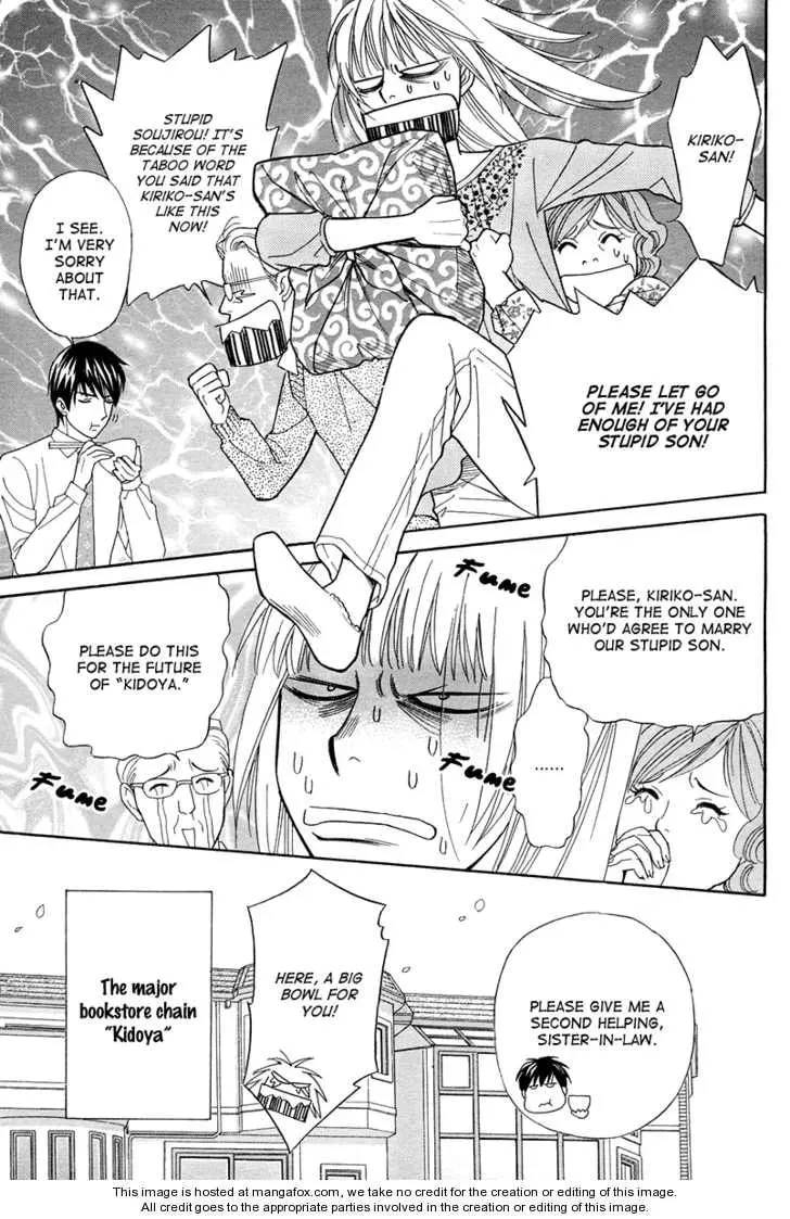 Read Blanc Marie chapter 1 image 15 on Lezhin