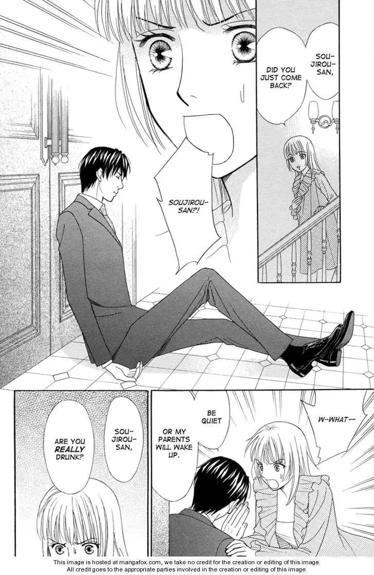 Read Blanc Marie chapter 1 image 20 on Lezhin