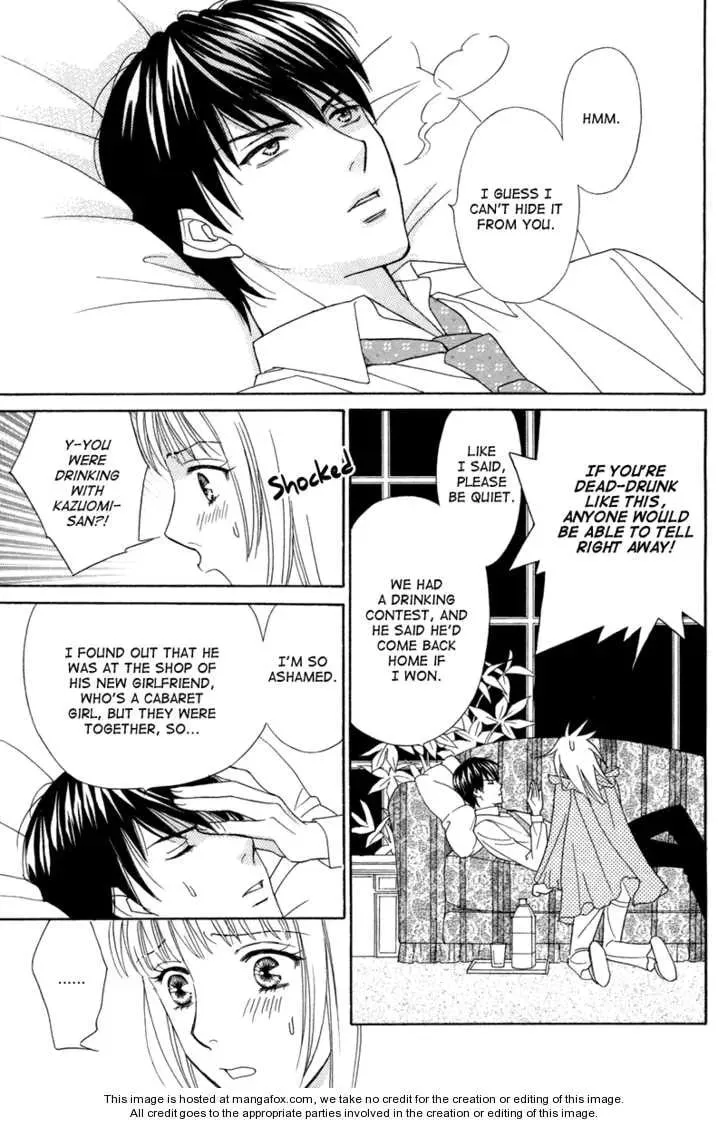 Read Blanc Marie chapter 1 image 21 on Lezhin