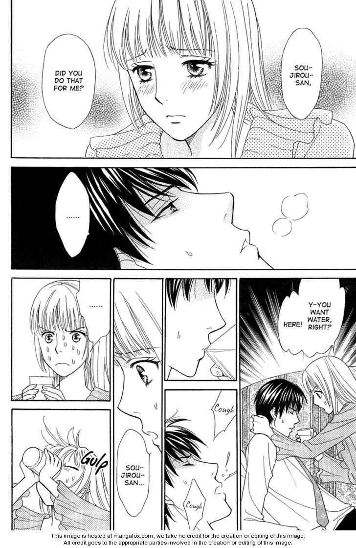 Read Blanc Marie chapter 1 image 22 on Lezhin