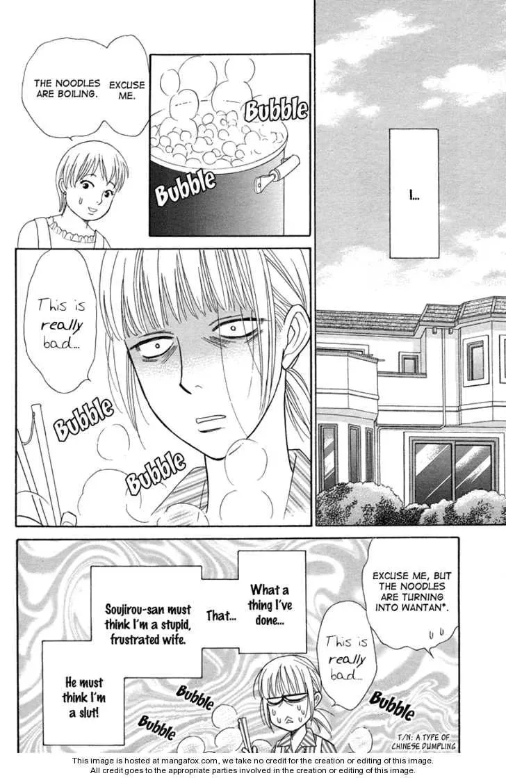 Read Blanc Marie chapter 1 image 28 on Lezhin