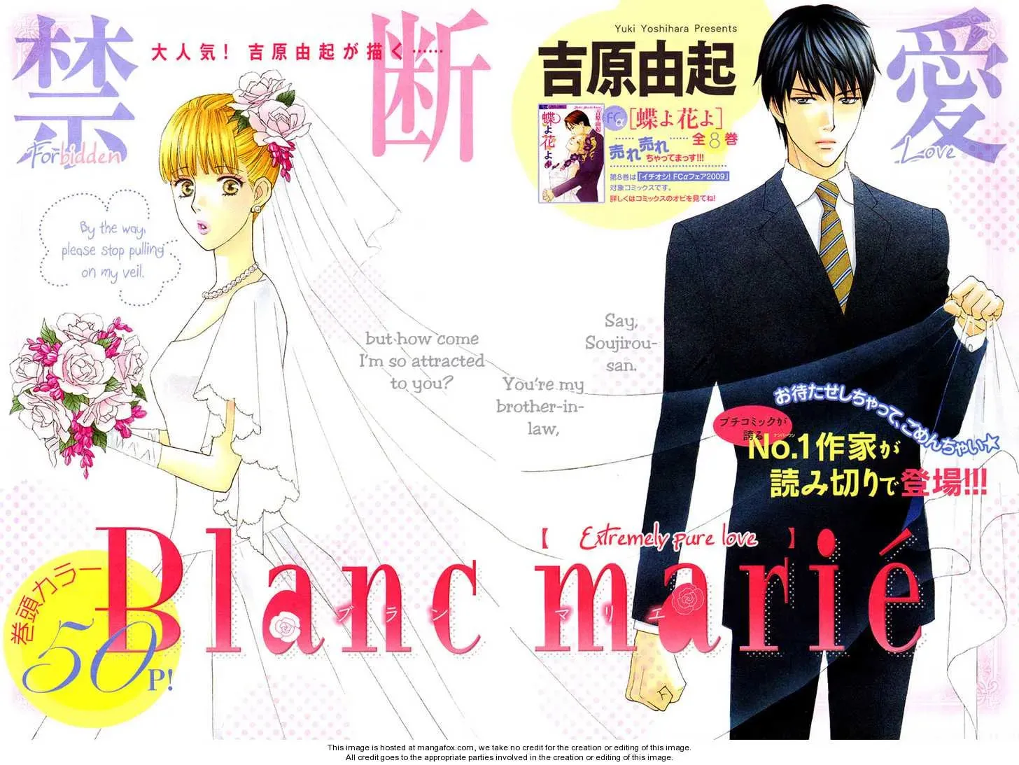 Read Blanc Marie chapter 1 image 3 on Lezhin