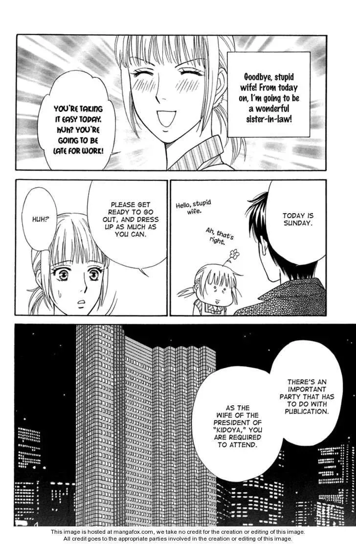 Read Blanc Marie chapter 1 image 30 on Lezhin