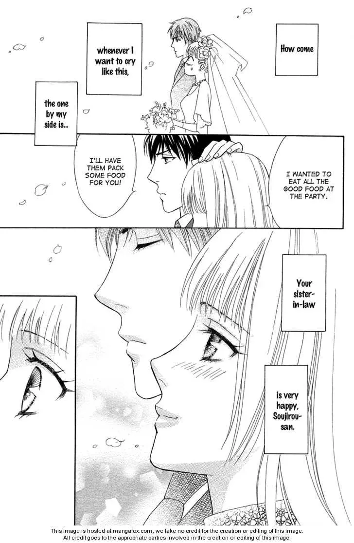 Read Blanc Marie chapter 1 image 35 on Lezhin