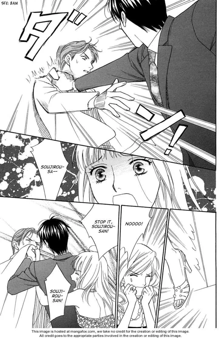 Read Blanc Marie chapter 1 image 39 on Lezhin