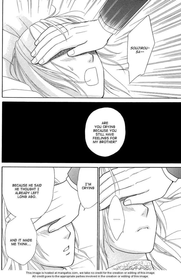 Read Blanc Marie chapter 1 image 42 on Lezhin