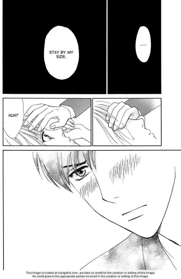 Read Blanc Marie chapter 1 image 44 on Lezhin