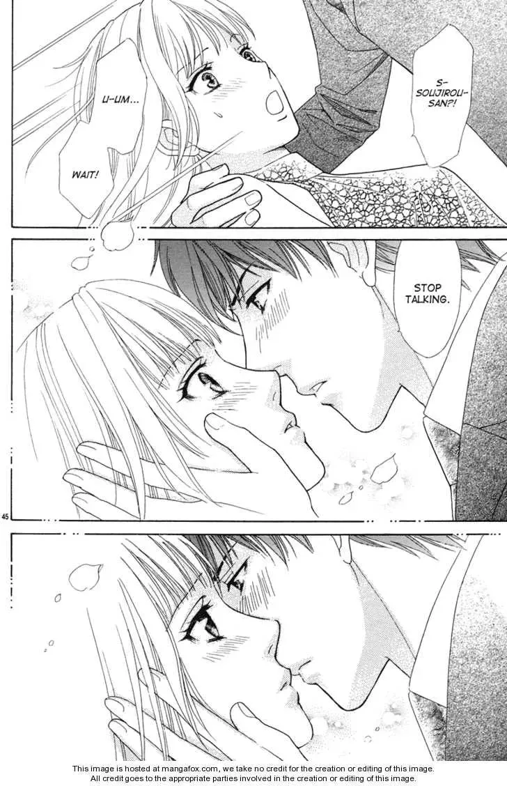 Read Blanc Marie chapter 1 image 46 on Lezhin