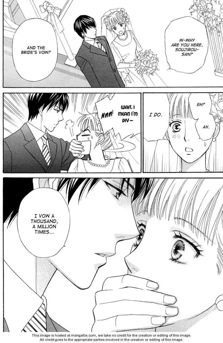 Read Blanc Marie chapter 1 image 8 on Lezhin