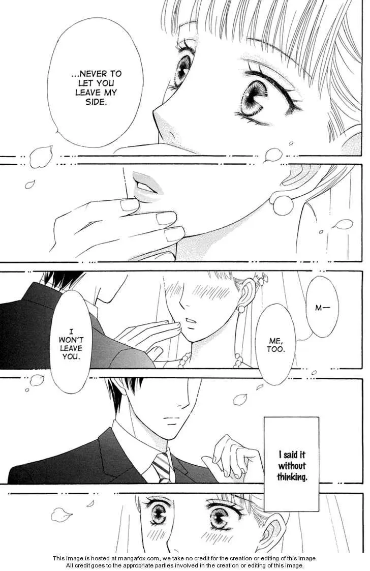 Read Blanc Marie chapter 1 image 9 on Lezhin