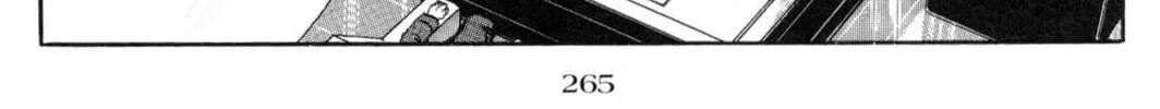 Read Blanca chapter 10 image 45 on Lezhin