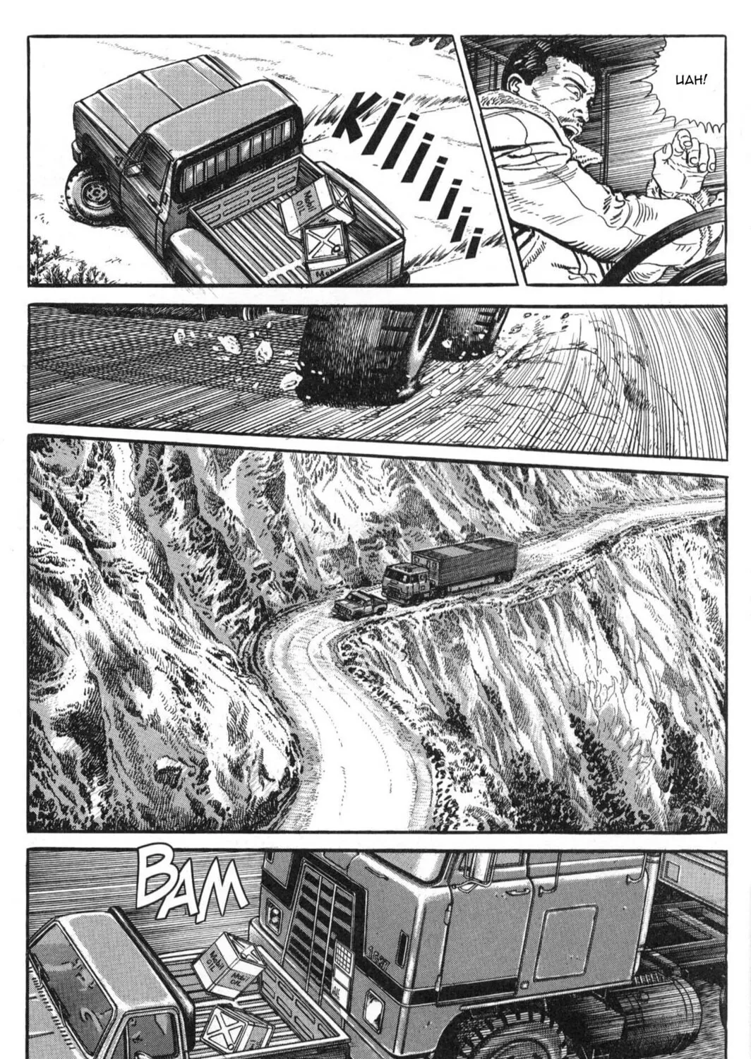 Read Blanca chapter 8 image 32 on Lezhin