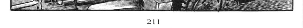 Read Blanca chapter 8 image 33 on Lezhin