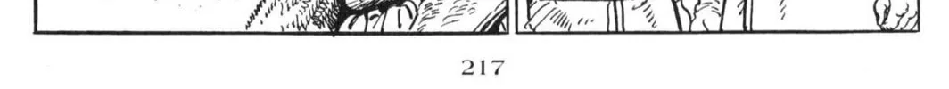 Read Blanca chapter 8 image 45 on Lezhin