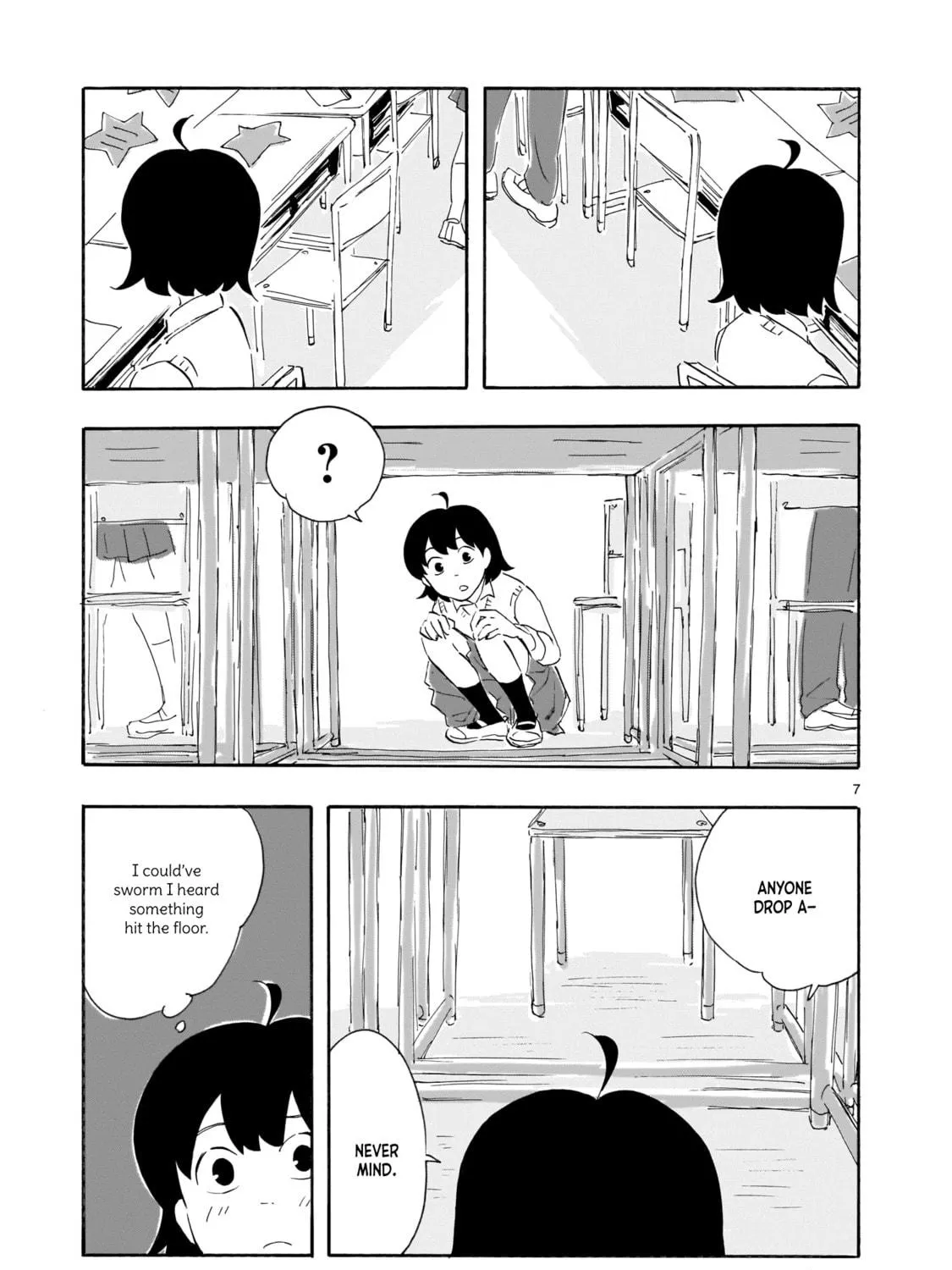 Read Blank Space chapter 1 image 14 on Lezhin