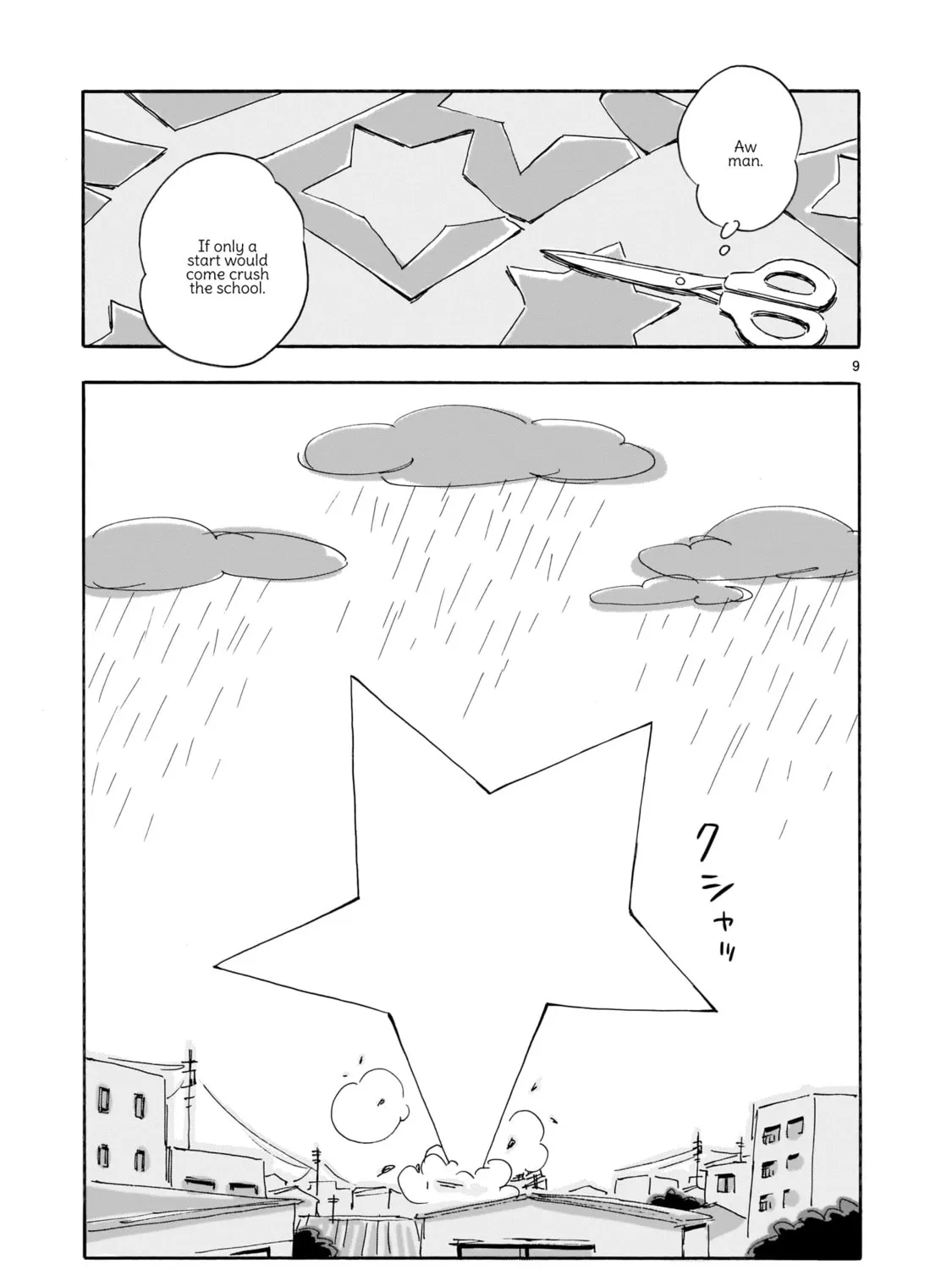 Read Blank Space chapter 1 image 18 on Lezhin