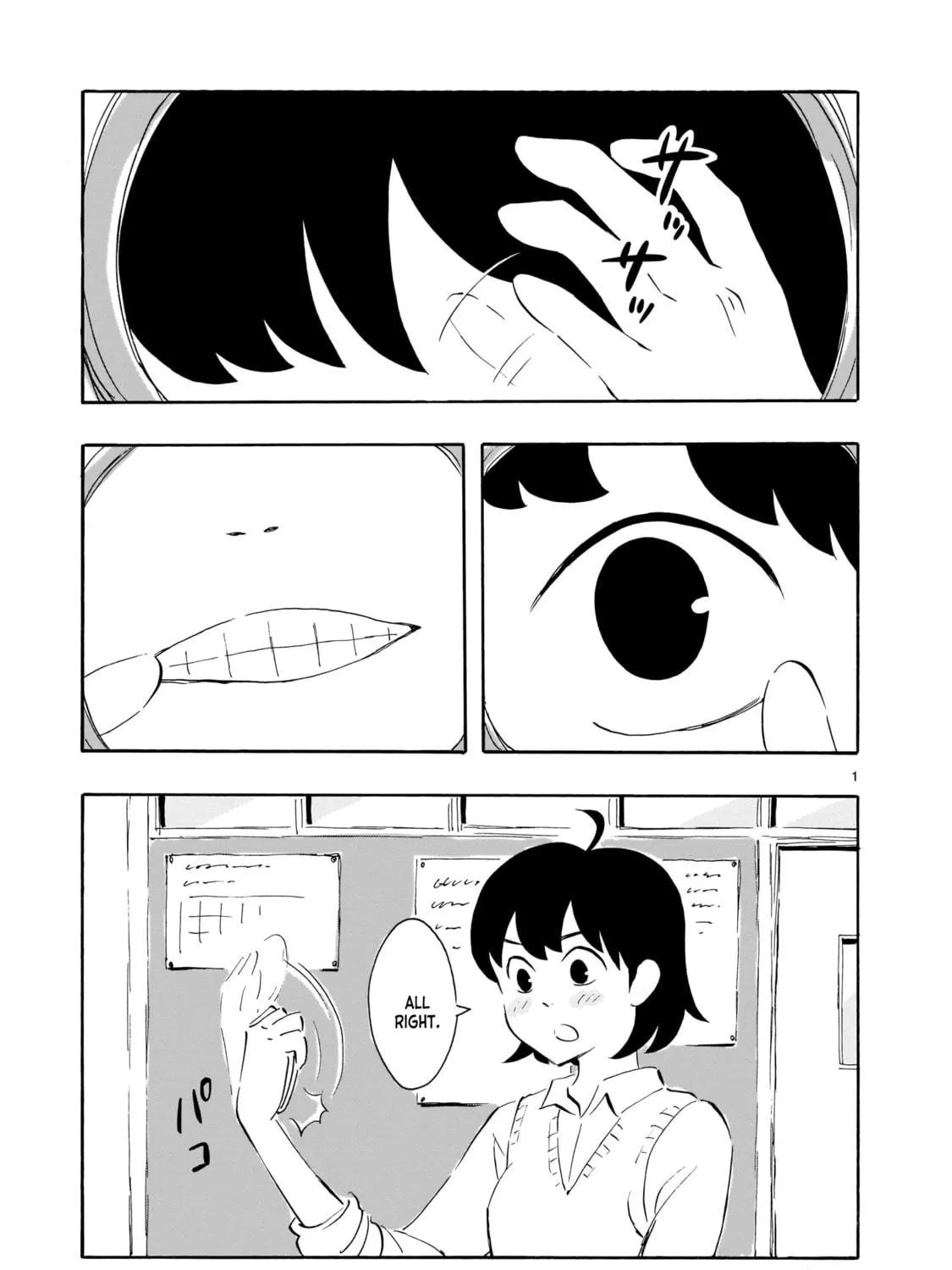 Read Blank Space chapter 1 image 2 on Lezhin