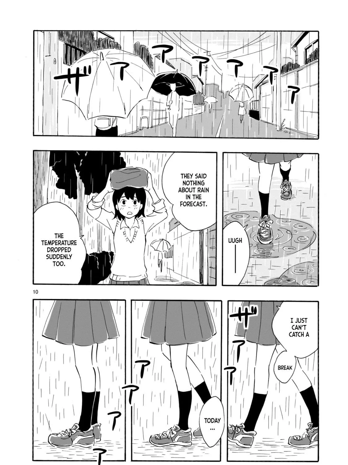 Read Blank Space chapter 1 image 20 on Lezhin
