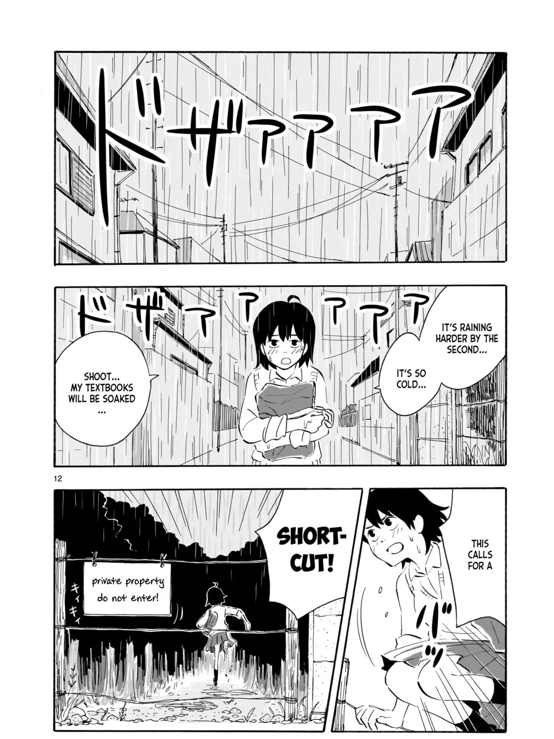 Read Blank Space chapter 1 image 24 on Lezhin