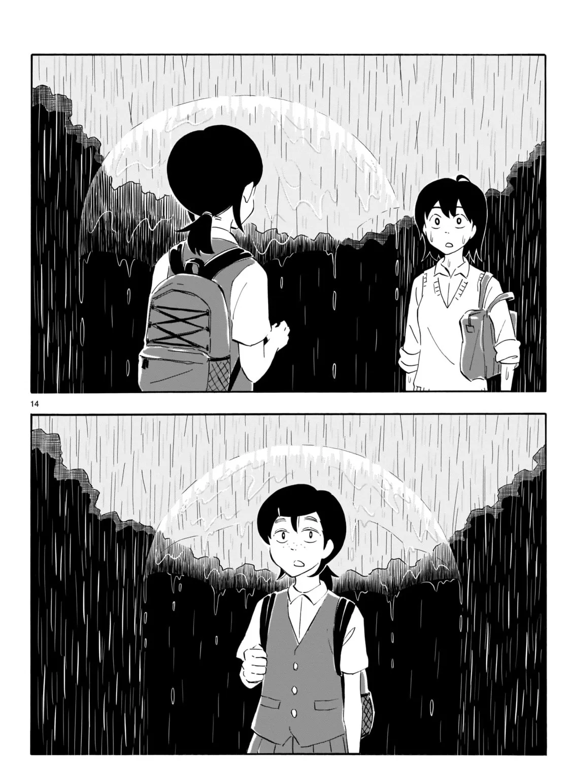 Read Blank Space chapter 1 image 28 on Lezhin