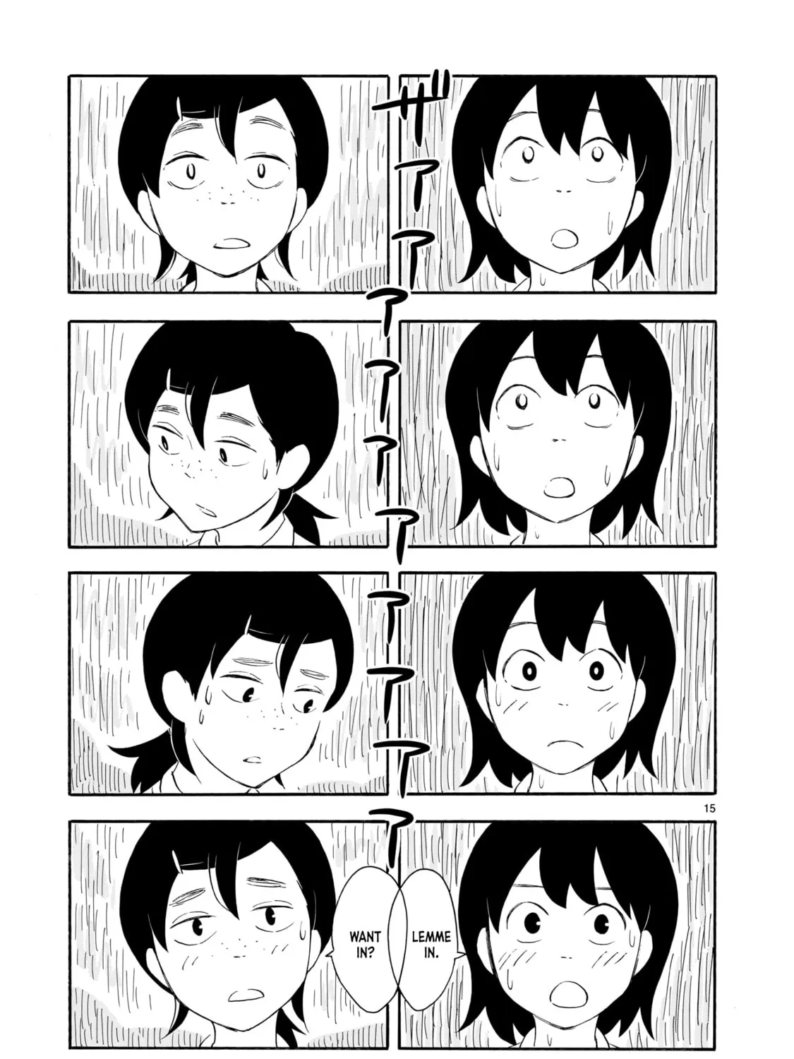 Read Blank Space chapter 1 image 30 on Lezhin