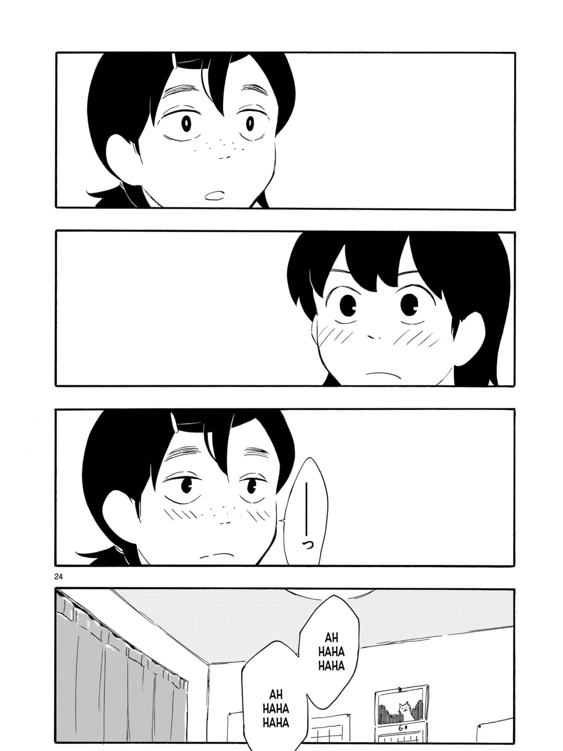 Read Blank Space chapter 1 image 48 on Lezhin