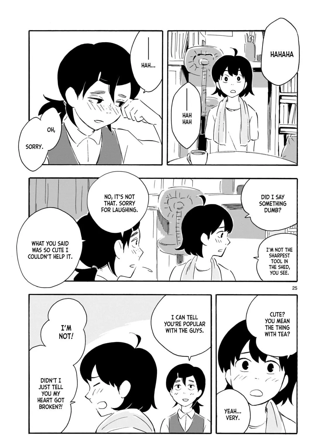 Read Blank Space chapter 1 image 50 on Lezhin