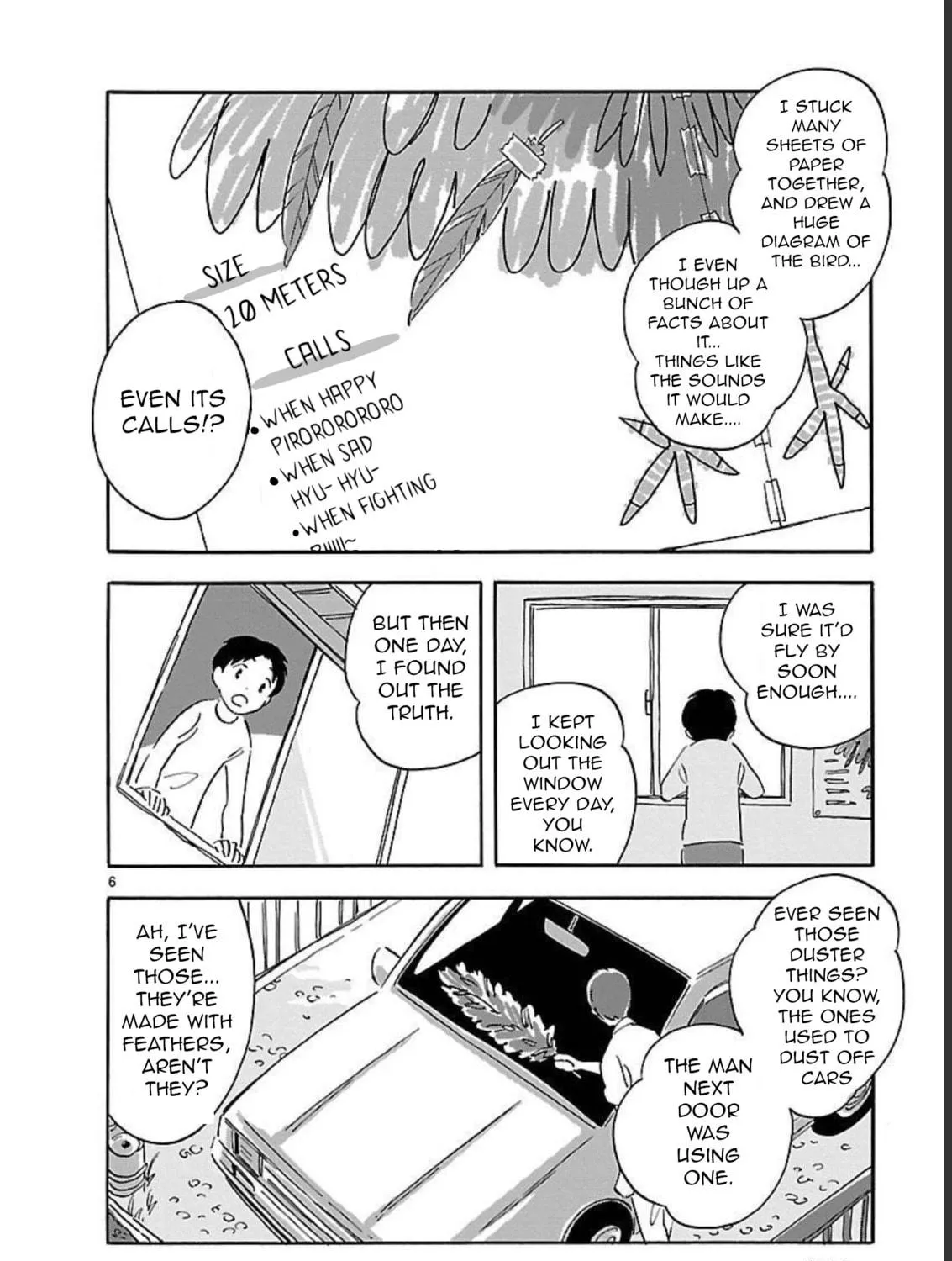 Read Blank Space chapter 10 image 10 on Lezhin