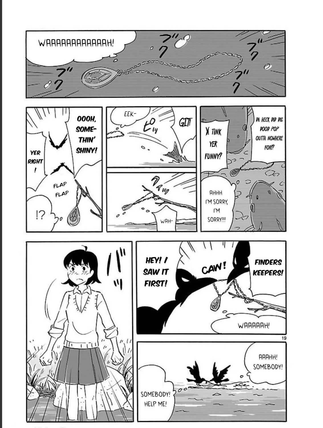 Read Blank Space chapter 10 image 36 on Lezhin