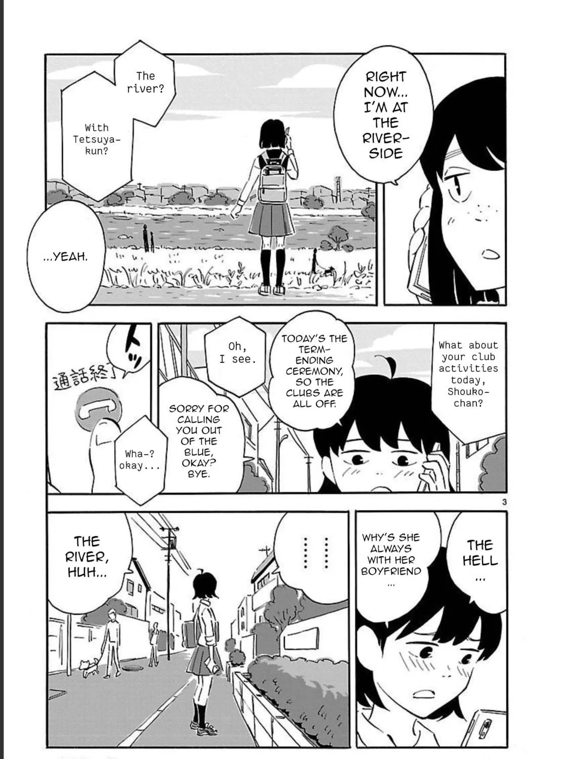 Read Blank Space chapter 10 image 4 on Lezhin