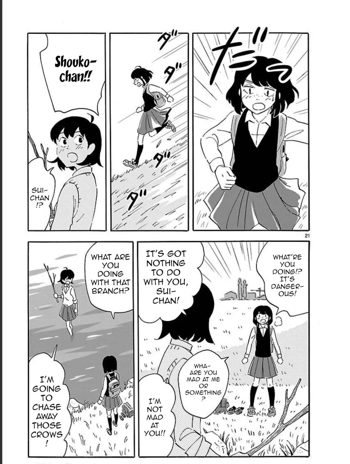 Read Blank Space chapter 10 image 40 on Lezhin