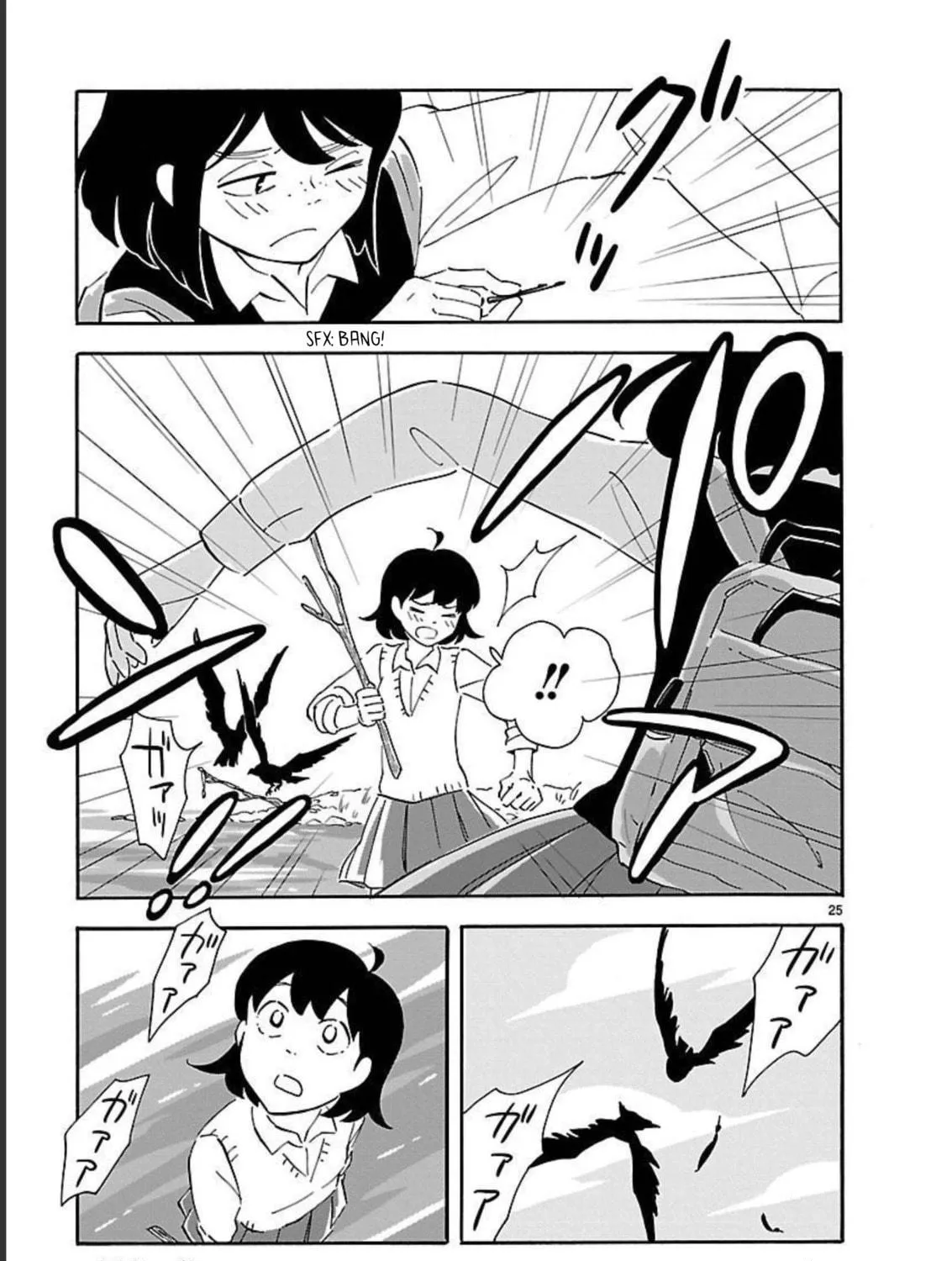 Read Blank Space chapter 10 image 48 on Lezhin