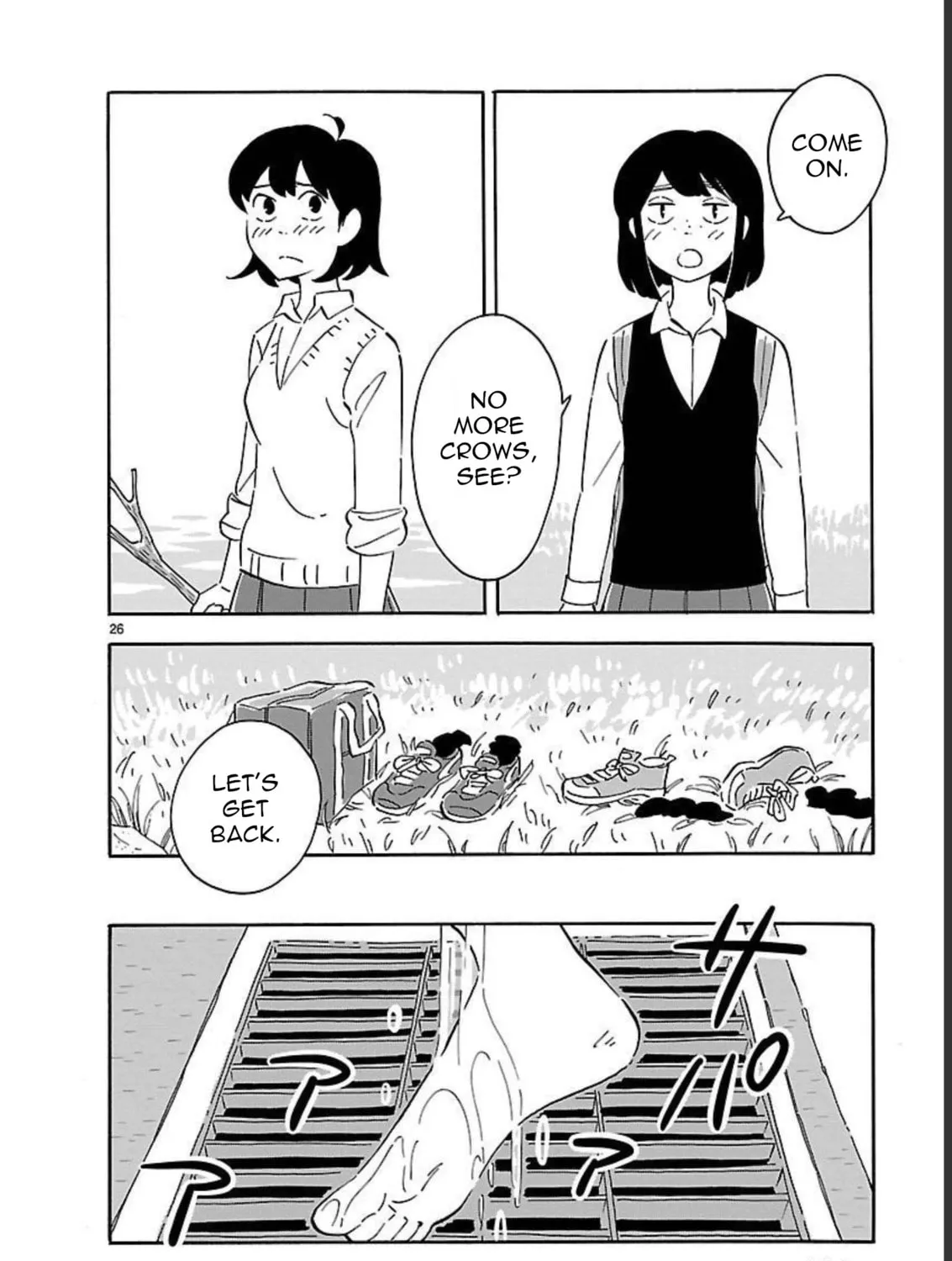 Read Blank Space chapter 10 image 50 on Lezhin