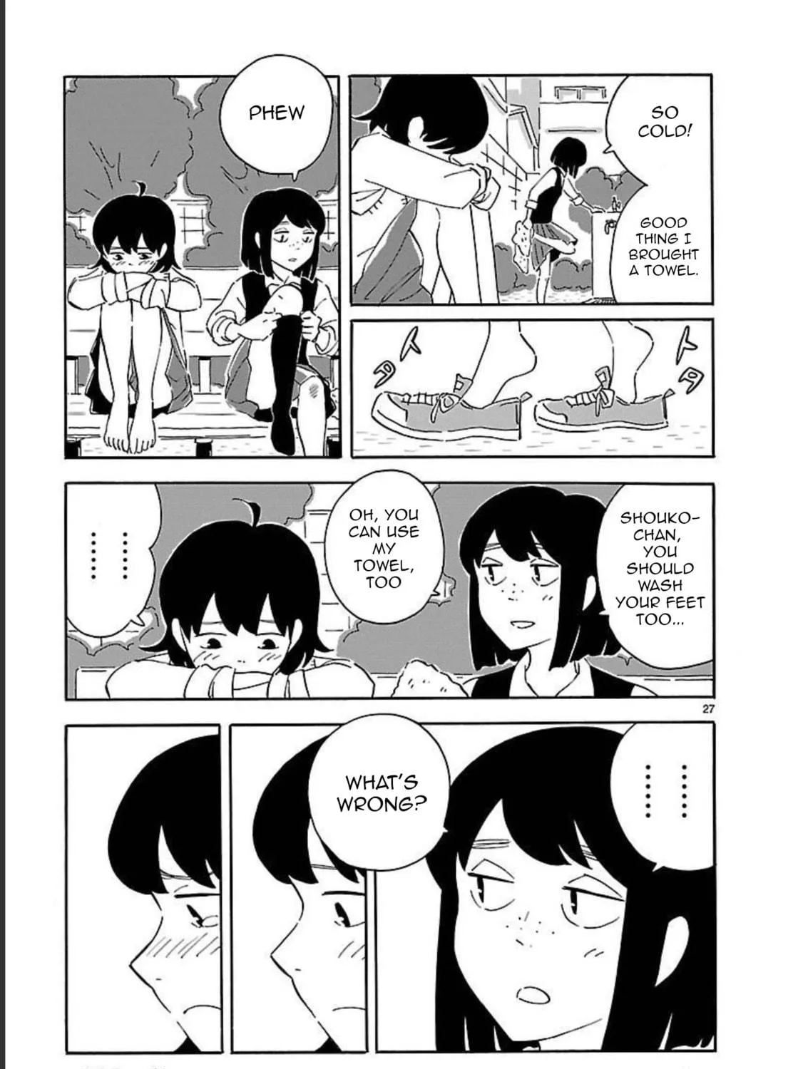 Read Blank Space chapter 10 image 52 on Lezhin