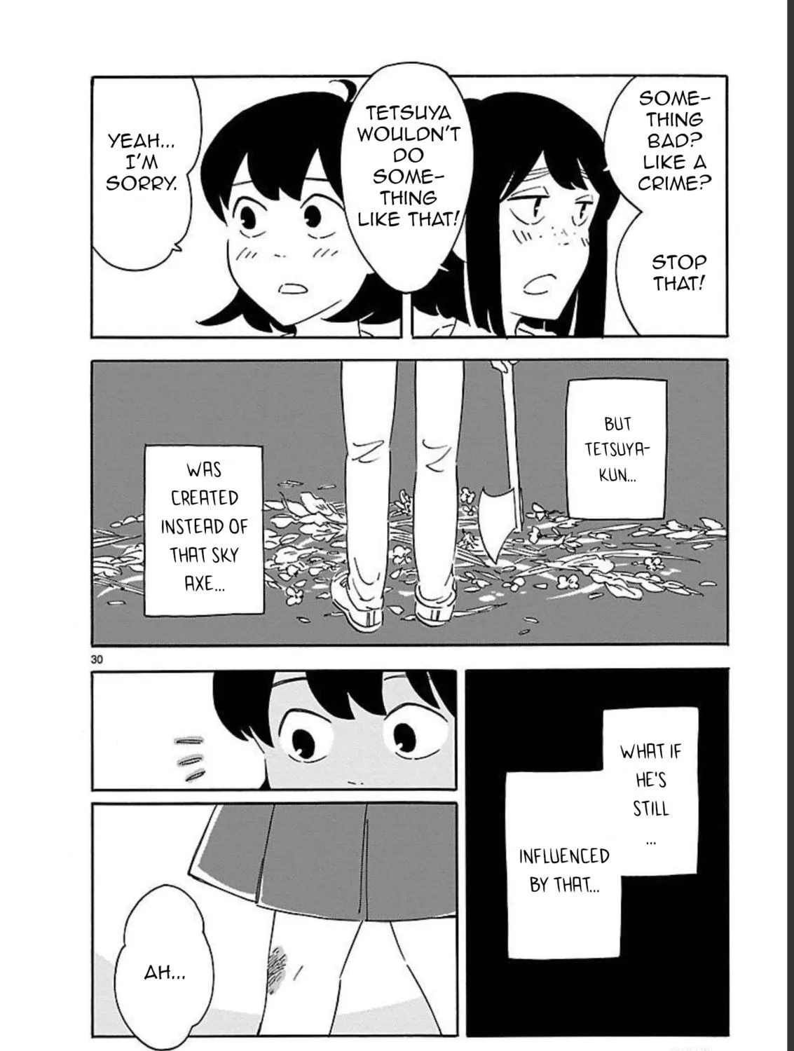 Read Blank Space chapter 10 image 58 on Lezhin