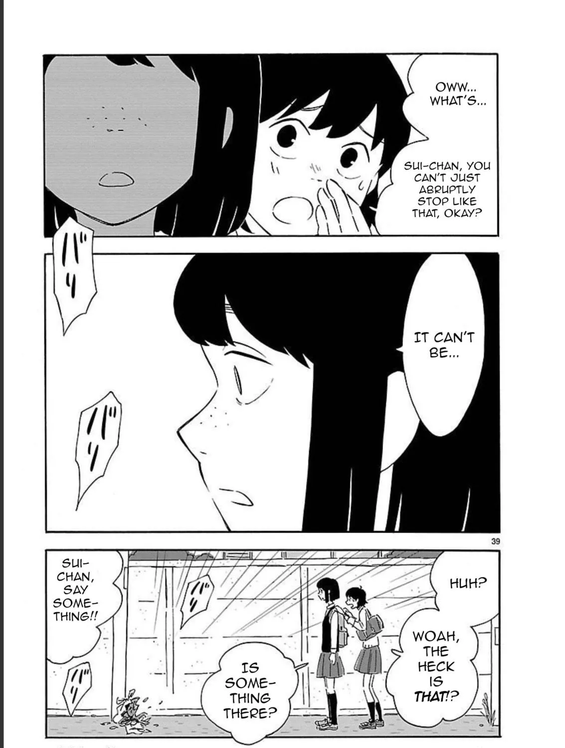 Read Blank Space chapter 10 image 76 on Lezhin