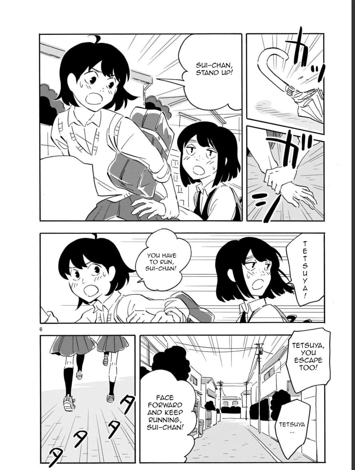 Read Blank Space chapter 11 image 14 on Lezhin